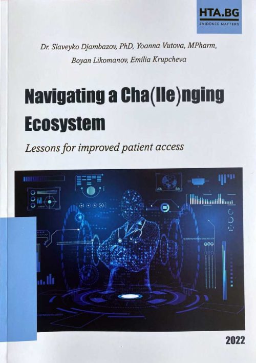 Navigation a Challenging Ecosystem