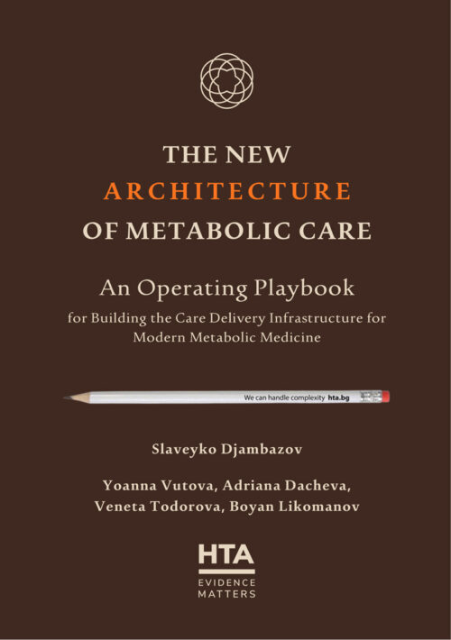 Final the new architecture 